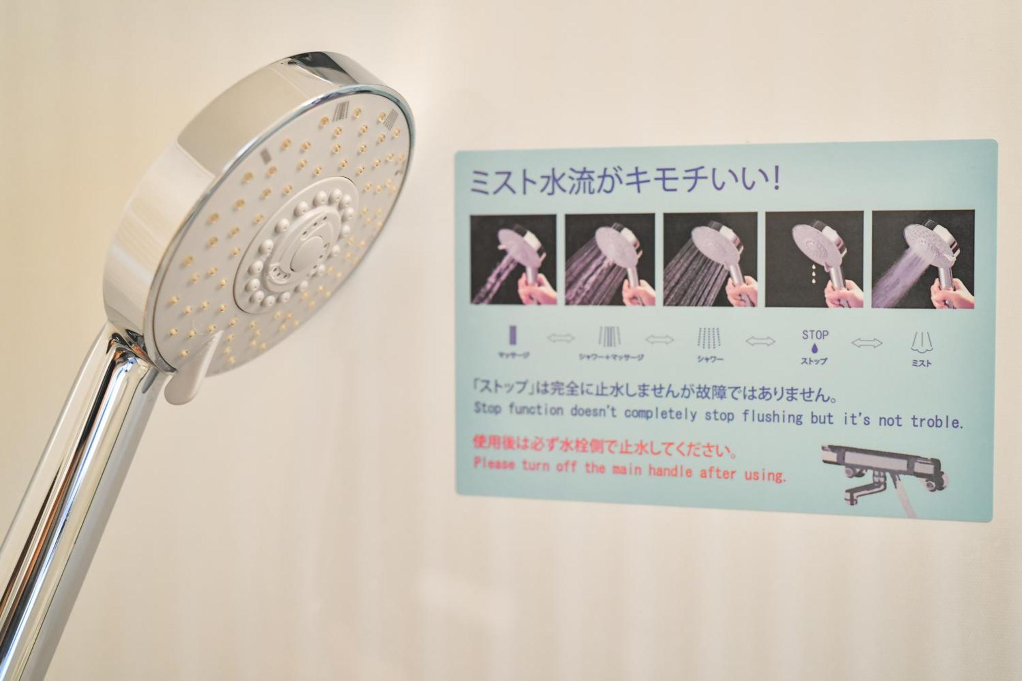 Hotel Gracery Sapporo Eksteriør billede