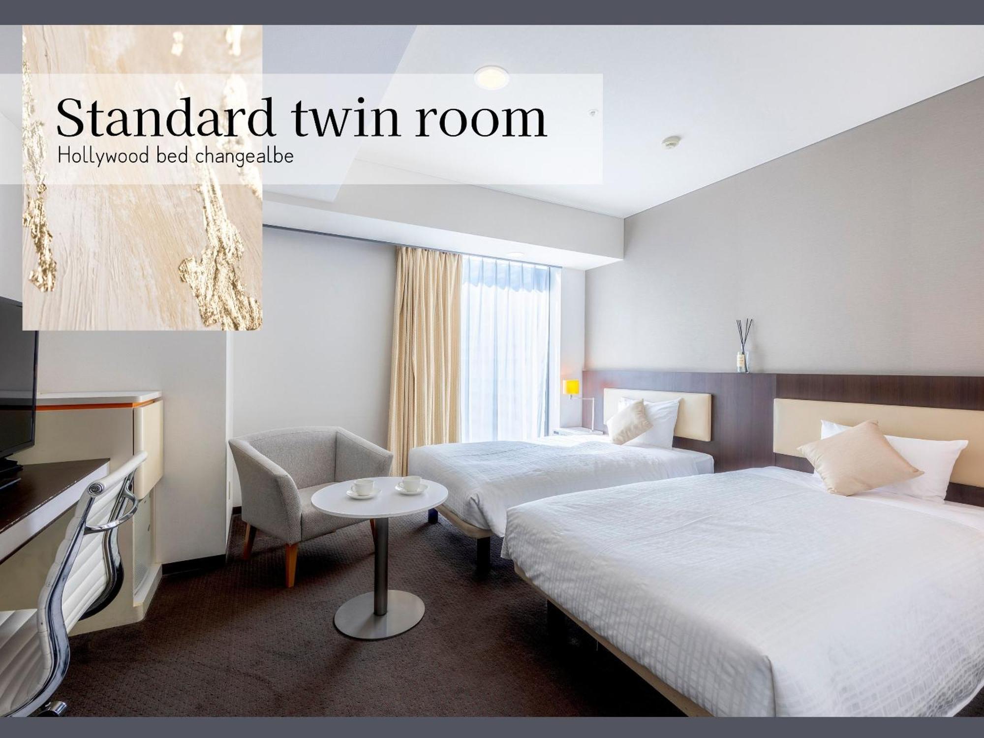 Hotel Gracery Sapporo Eksteriør billede