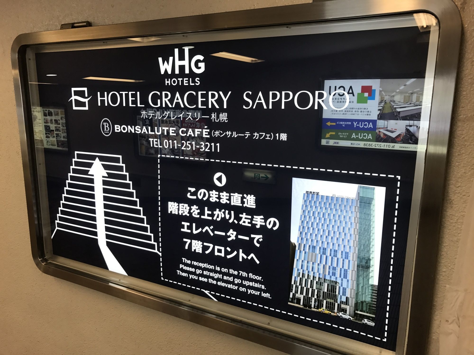 Hotel Gracery Sapporo Eksteriør billede